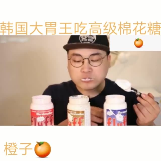 #封殇##炒酸奶##吃播##外网吃播##声控#